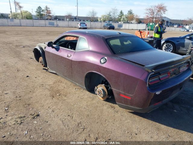 Photo 2 VIN: 2C3CDZAG0LH254250 - DODGE CHALLENGER 