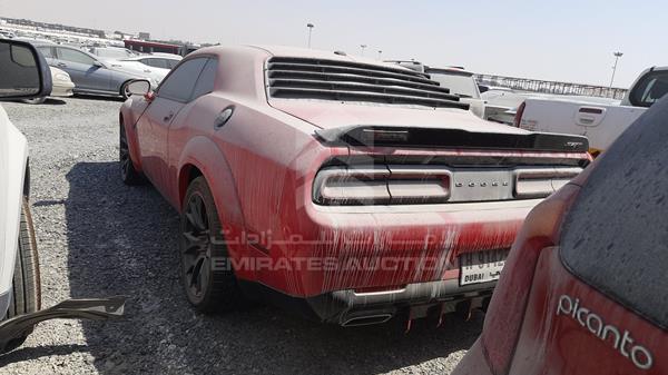 Photo 6 VIN: 2C3CDZAG1FH706355 - DODGE CHALLENGER 