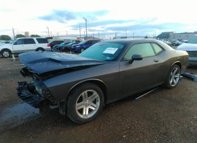 Photo 1 VIN: 2C3CDZAG1FH856109 - DODGE CHALLENGER 