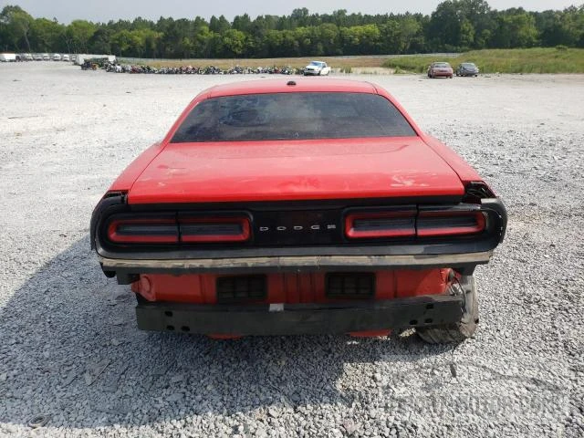 Photo 5 VIN: 2C3CDZAG1GH124726 - DODGE CHALLENGER 