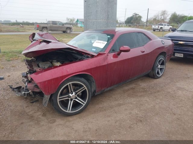 Photo 1 VIN: 2C3CDZAG1JH204650 - DODGE CHALLENGER 