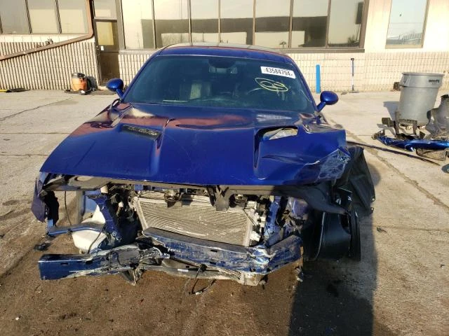 Photo 4 VIN: 2C3CDZAG1KH551428 - DODGE CHALLENGER 