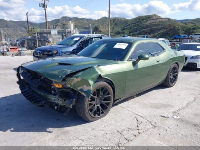 Photo 1 VIN: 2C3CDZAG1MH564215 - DODGE CHALLENGER 