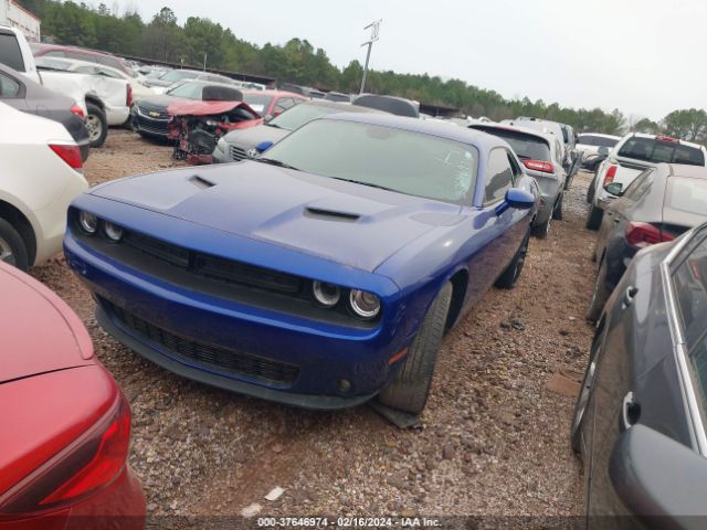 Photo 1 VIN: 2C3CDZAG1NH112752 - DODGE CHALLENGER 