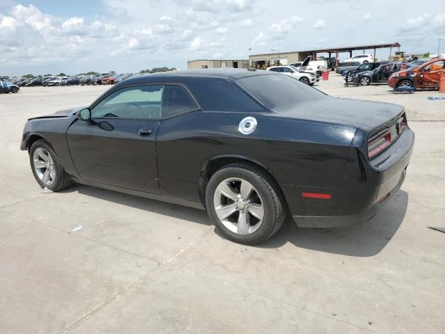 Photo 1 VIN: 2C3CDZAG2FH728056 - DODGE CHALLENGER 