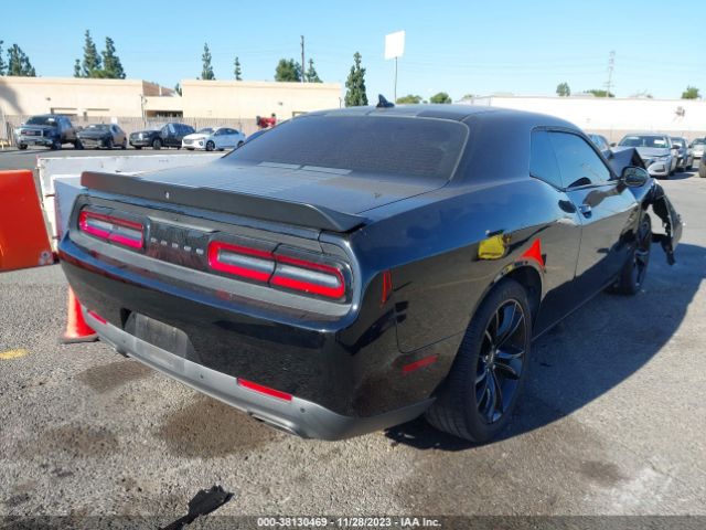 Photo 3 VIN: 2C3CDZAG2HH633631 - DODGE CHALLENGER 