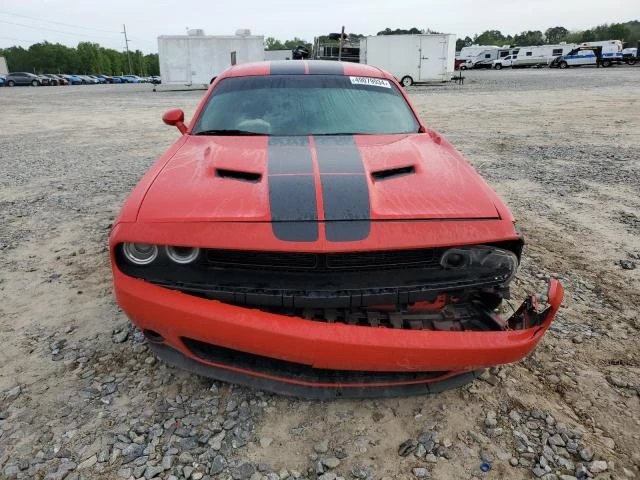 Photo 4 VIN: 2C3CDZAG2LH178885 - DODGE CHALLENGER 