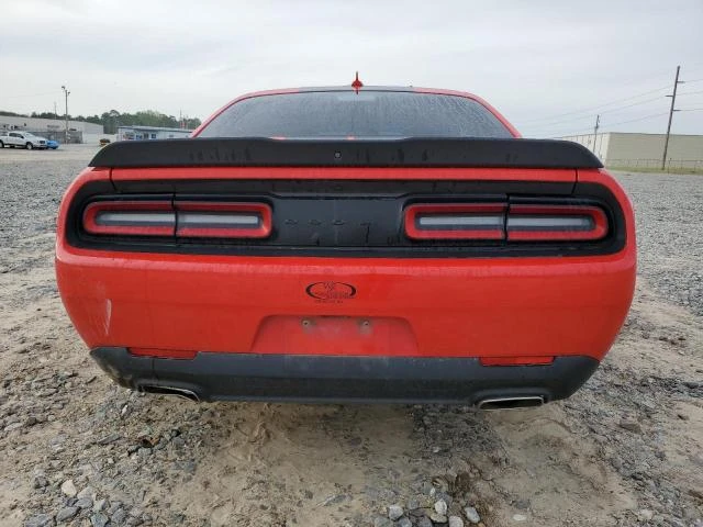 Photo 5 VIN: 2C3CDZAG2LH178885 - DODGE CHALLENGER 