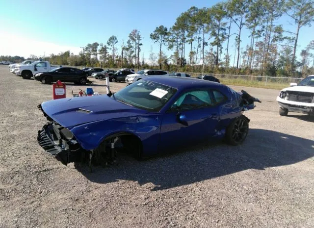 Photo 1 VIN: 2C3CDZAG2LH211061 - DODGE CHALLENGER 