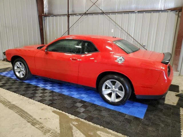 Photo 1 VIN: 2C3CDZAG2PH574028 - DODGE CHALLENGER 