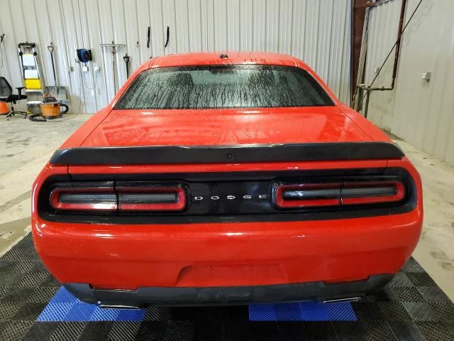 Photo 5 VIN: 2C3CDZAG2PH574028 - DODGE CHALLENGER 