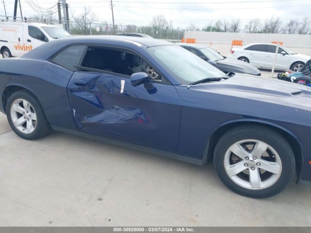 Photo 5 VIN: 2C3CDZAG3FH733685 - DODGE CHALLENGER 