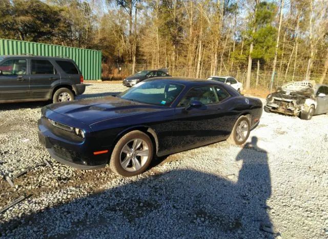 Photo 1 VIN: 2C3CDZAG3HH584844 - DODGE CHALLENGER 