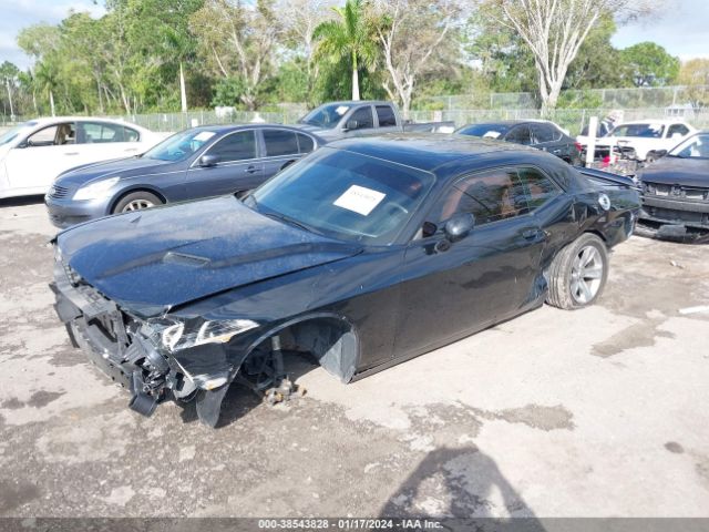 Photo 1 VIN: 2C3CDZAG3KH560891 - DODGE CHALLENGER 