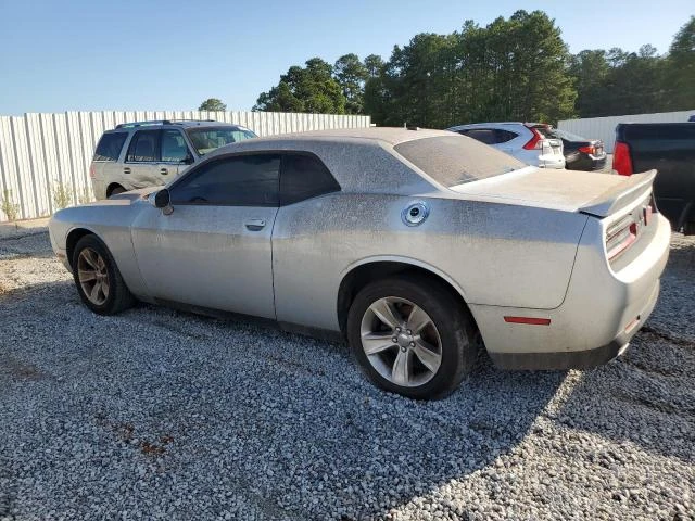 Photo 1 VIN: 2C3CDZAG3LH231481 - DODGE CHALLENGER 