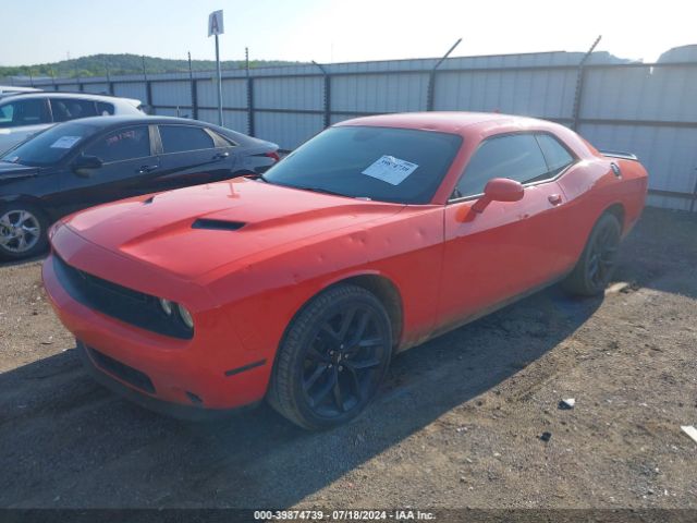 Photo 1 VIN: 2C3CDZAG3MH524492 - DODGE CHALLENGER 