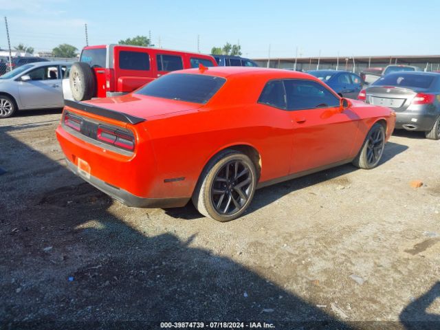 Photo 3 VIN: 2C3CDZAG3MH524492 - DODGE CHALLENGER 