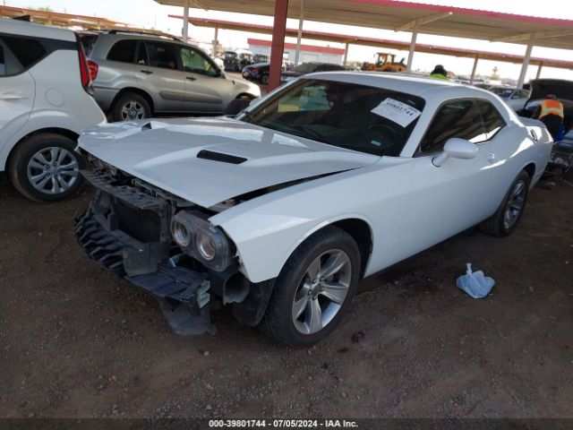 Photo 1 VIN: 2C3CDZAG3MH538635 - DODGE CHALLENGER 