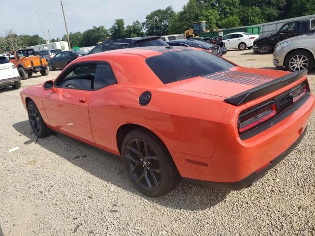 Photo 1 VIN: 2C3CDZAG3NH215171 - DODGE CHALLENGER 