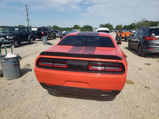 Photo 5 VIN: 2C3CDZAG3NH215171 - DODGE CHALLENGER 