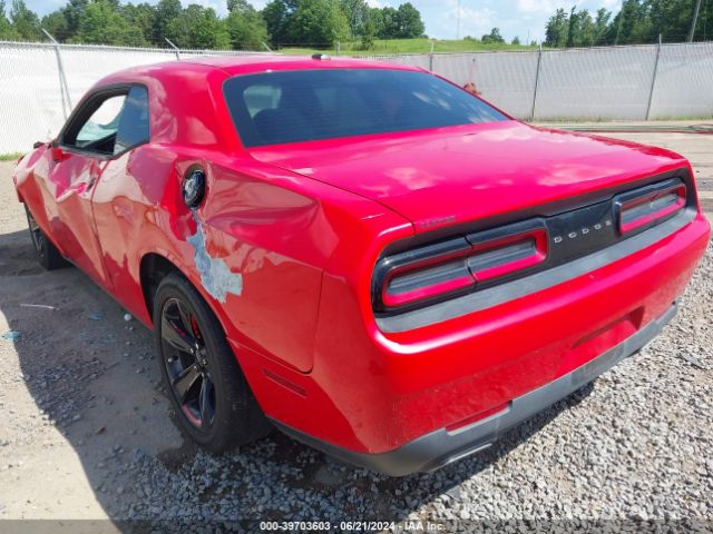 Photo 2 VIN: 2C3CDZAG4FH783463 - DODGE CHALLENGER 