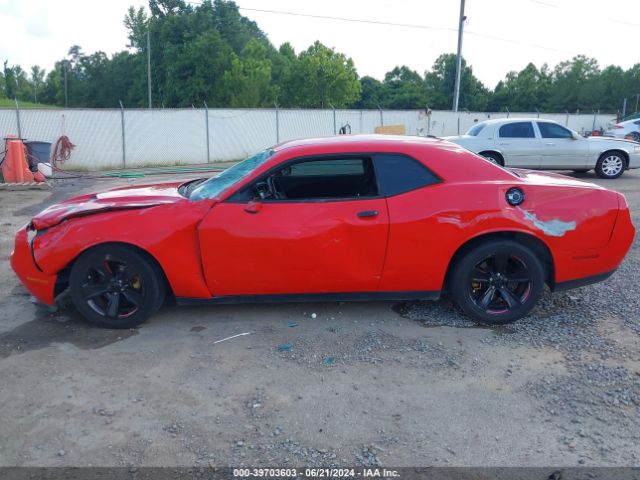 Photo 5 VIN: 2C3CDZAG4FH783463 - DODGE CHALLENGER 