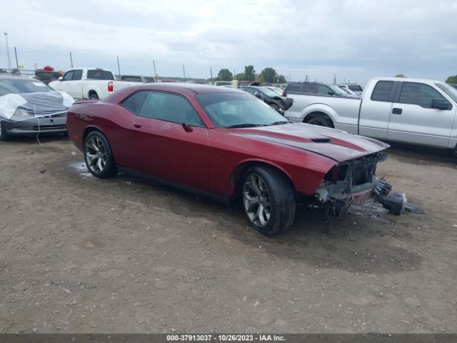 Photo 0 VIN: 2C3CDZAG4HH501387 - DODGE CHALLENGER 