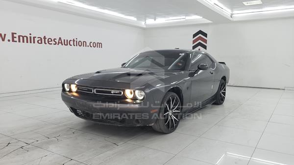 Photo 5 VIN: 2C3CDZAG4HH589082 - DODGE CHALLENGER 