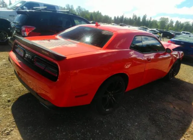 Photo 3 VIN: 2C3CDZAG4JH287412 - DODGE CHALLENGER 