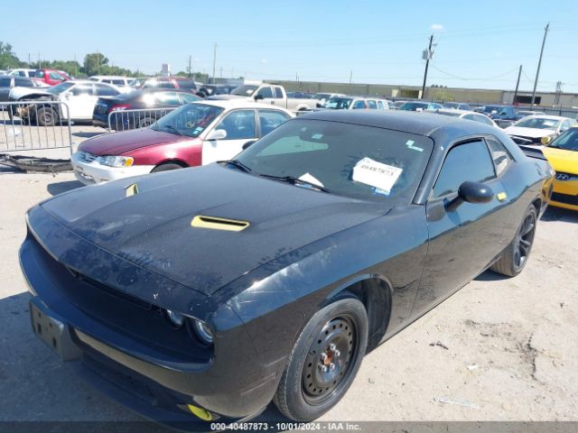 Photo 1 VIN: 2C3CDZAG4JH305746 - DODGE CHALLENGER 