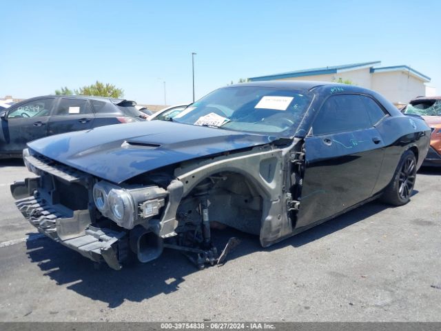 Photo 1 VIN: 2C3CDZAG4JH311224 - DODGE CHALLENGER 