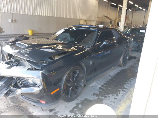 Photo 1 VIN: 2C3CDZAG5FH874015 - DODGE CHALLENGER 