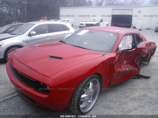 Photo 1 VIN: 2C3CDZAG5GH107749 - DODGE CHALLENGER 