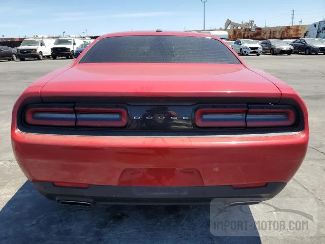 Photo 5 VIN: 2C3CDZAG5GH108481 - DODGE CHALLENGER 