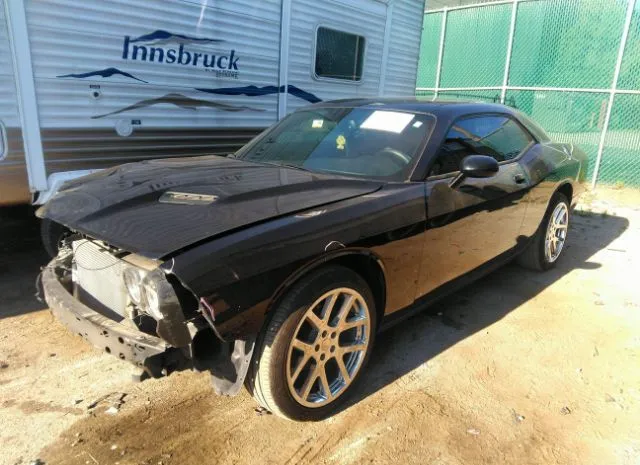 Photo 1 VIN: 2C3CDZAG5GH231908 - DODGE CHALLENGER 