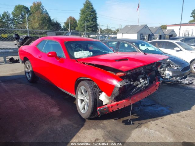 Photo 0 VIN: 2C3CDZAG5GH245517 - DODGE CHALLENGER 