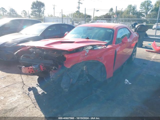 Photo 5 VIN: 2C3CDZAG5GH245517 - DODGE CHALLENGER 