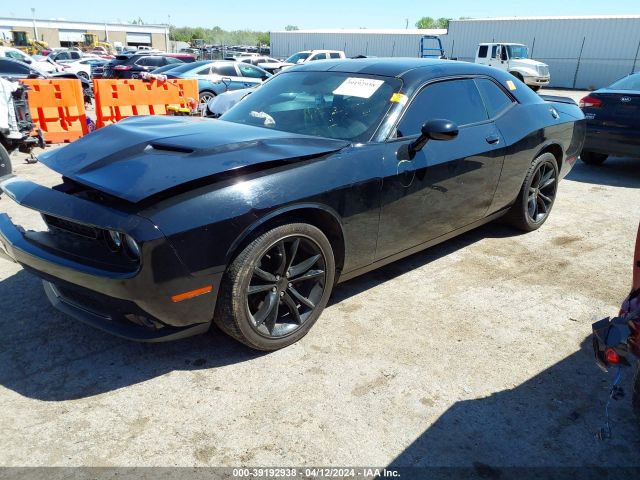 Photo 1 VIN: 2C3CDZAG5GH264942 - DODGE CHALLENGER 