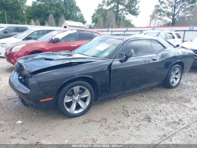 Photo 1 VIN: 2C3CDZAG5GH316652 - DODGE CHALLENGER 