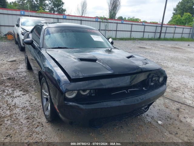 Photo 5 VIN: 2C3CDZAG5GH316652 - DODGE CHALLENGER 