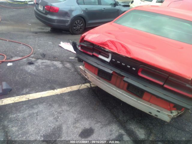 Photo 5 VIN: 2C3CDZAG5GH353863 - DODGE CHALLENGER 