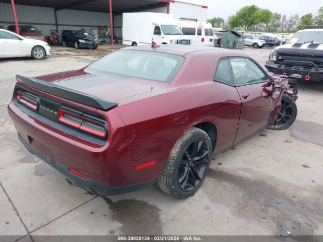 Photo 3 VIN: 2C3CDZAG5HH501902 - DODGE CHALLENGER 