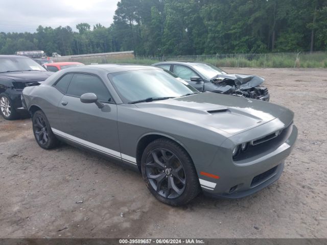 Photo 0 VIN: 2C3CDZAG5HH640671 - DODGE CHALLENGER 