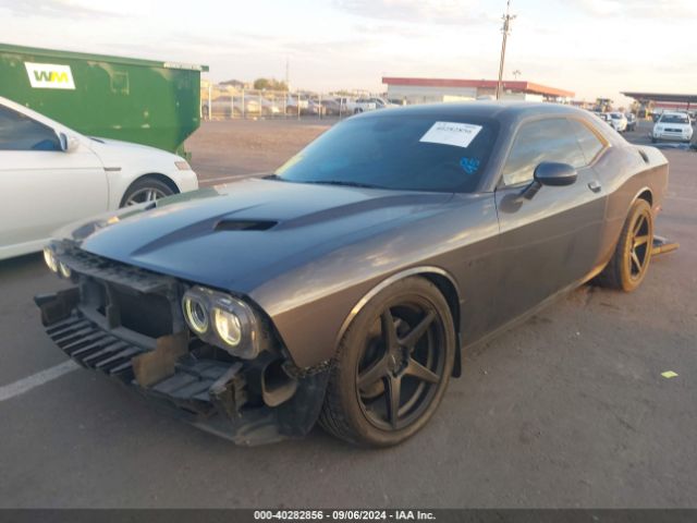 Photo 1 VIN: 2C3CDZAG5HH651587 - DODGE CHALLENGER 