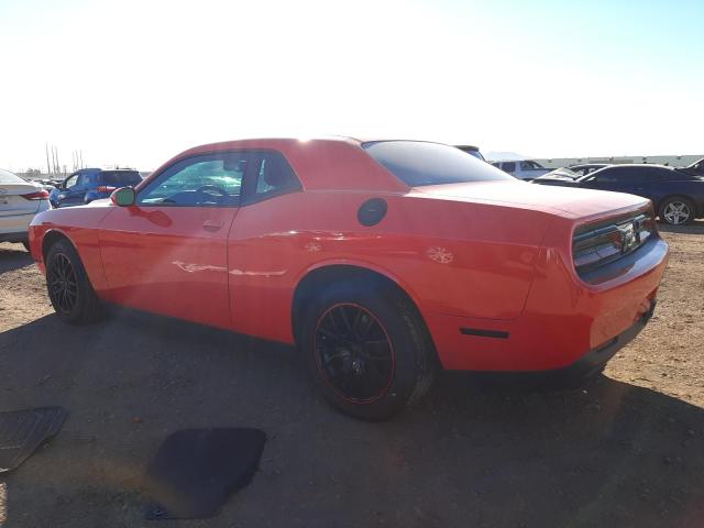 Photo 1 VIN: 2C3CDZAG5HH665683 - DODGE CHALLENGER 