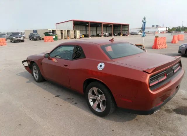 Photo 2 VIN: 2C3CDZAG5LH173907 - DODGE CHALLENGER 