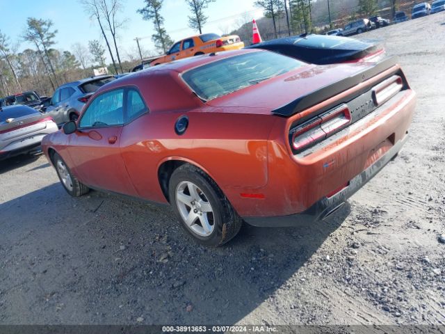 Photo 2 VIN: 2C3CDZAG5MH514370 - DODGE CHALLENGER 