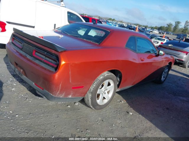 Photo 3 VIN: 2C3CDZAG5MH514370 - DODGE CHALLENGER 