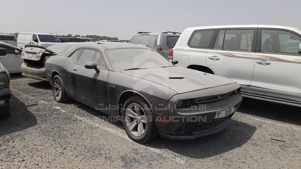 Photo 9 VIN: 2C3CDZAG6FH705556 - DODGE CHALLENGER 