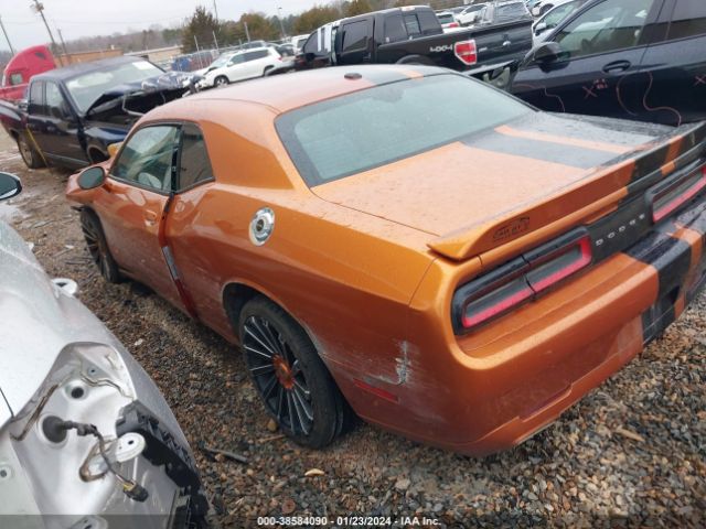 Photo 2 VIN: 2C3CDZAG6FH884696 - DODGE CHALLENGER 